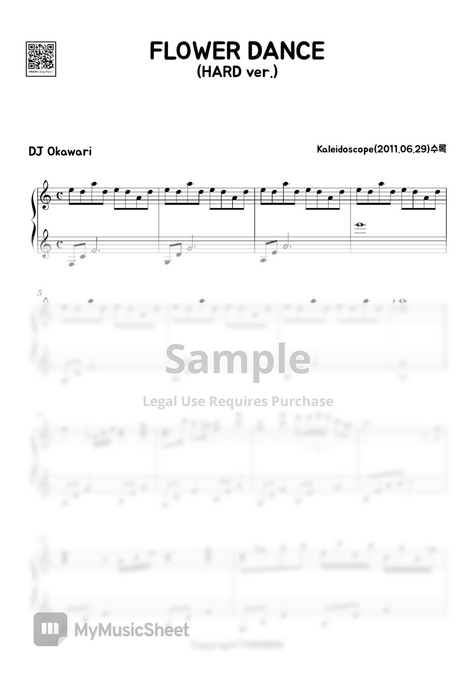 DJ Okawari - 플라워댄스 (Flower Dance) (Hard Version) by MINIBINI