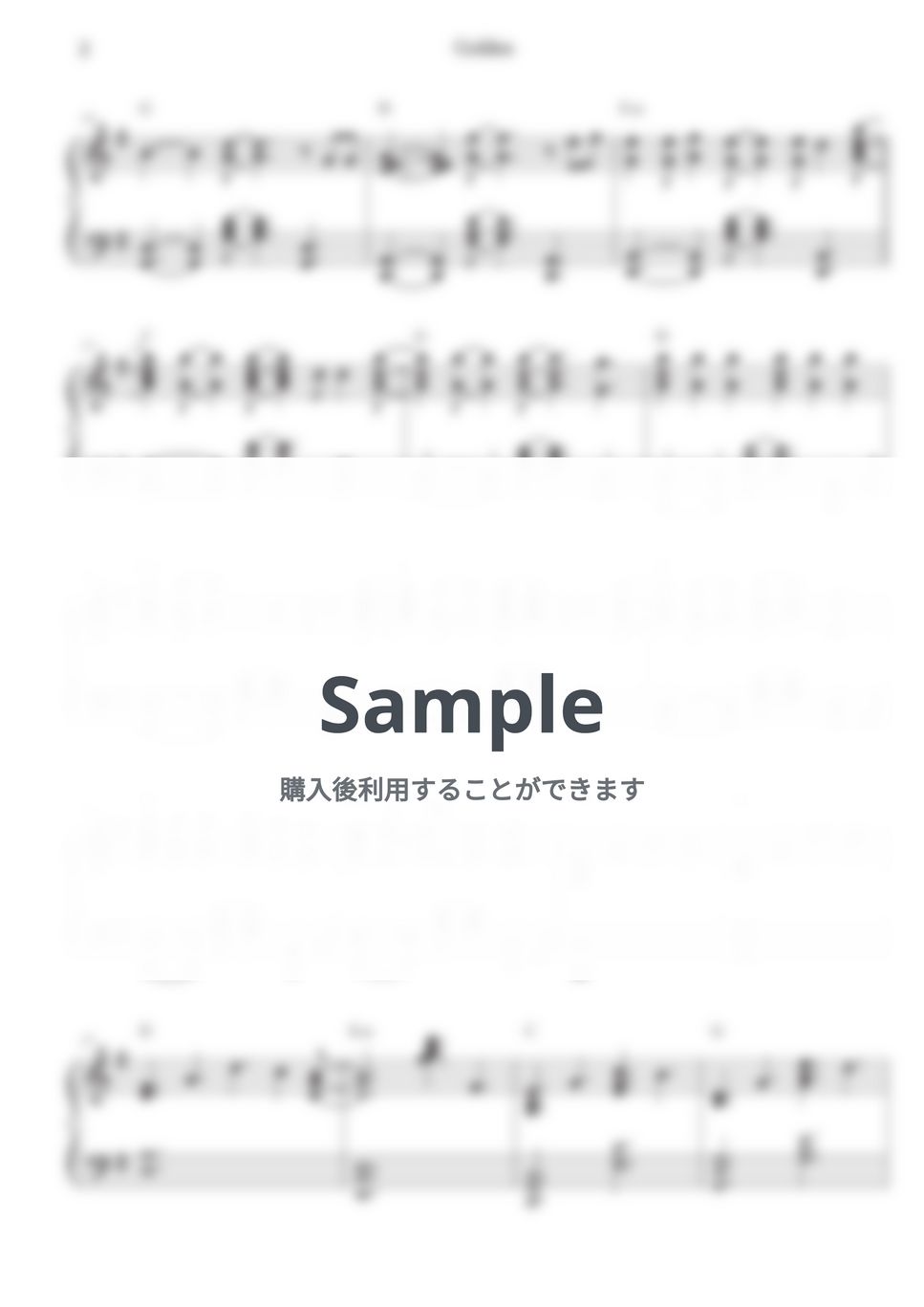 Kpop Demon Hunters - Golden (Piano ver.) by Melonical