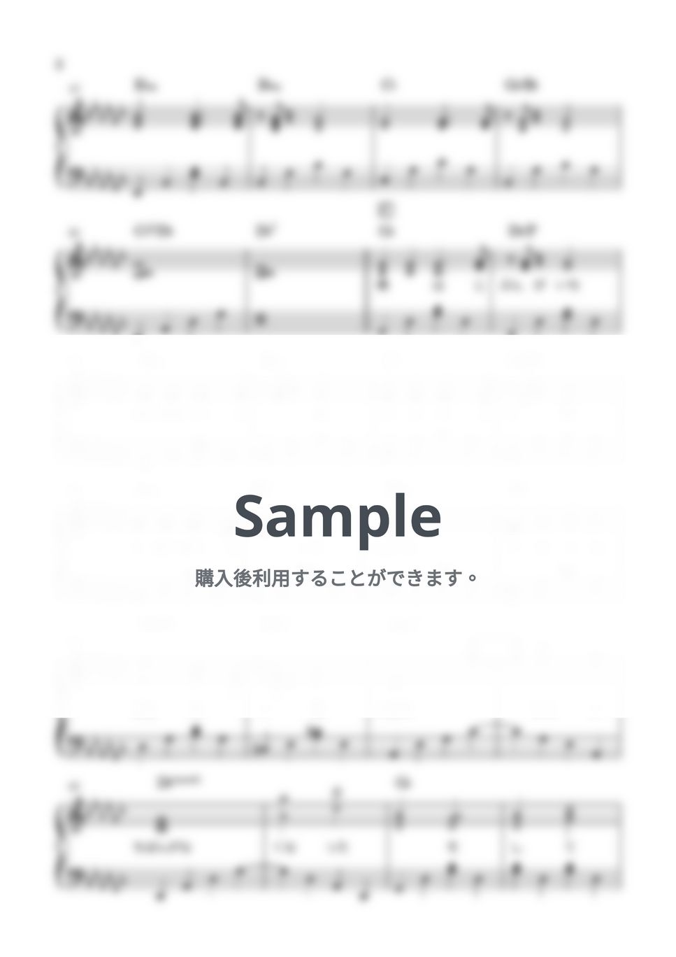 SEKAI NO OWARI - タイムマシン (弾き語り伴奏のみ) by miiの楽譜棚
