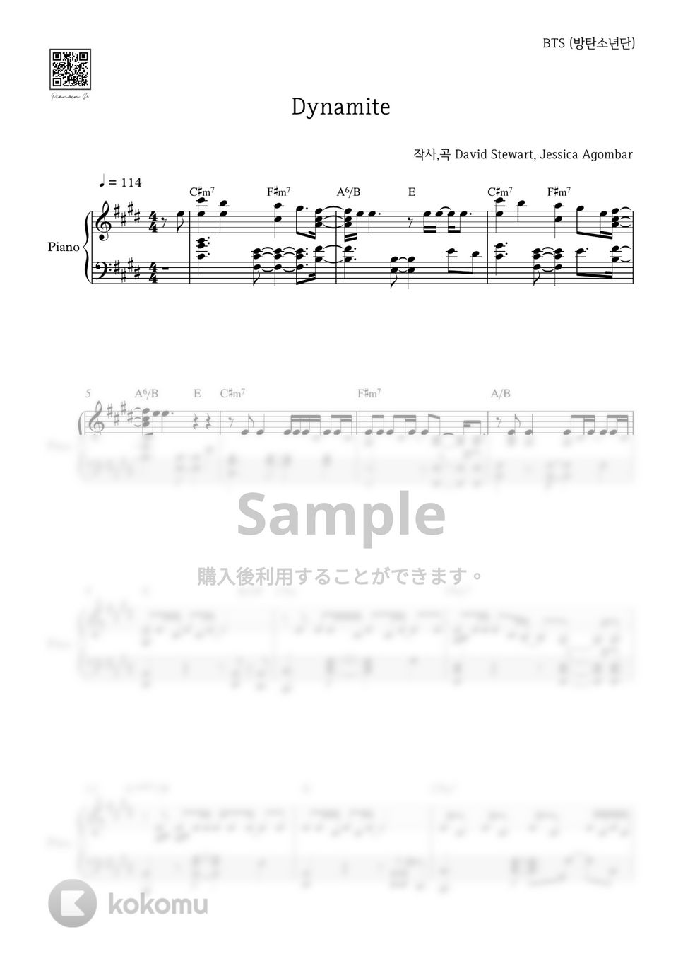 防弾少年団(BTS) - DYNAMITE by PIANOiNU