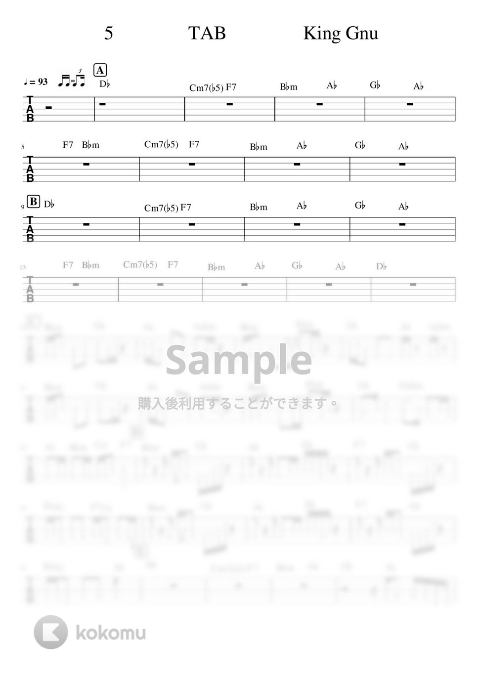 King Gnu - 白日 (5弦ベースTAB譜) by ベースライン研究所