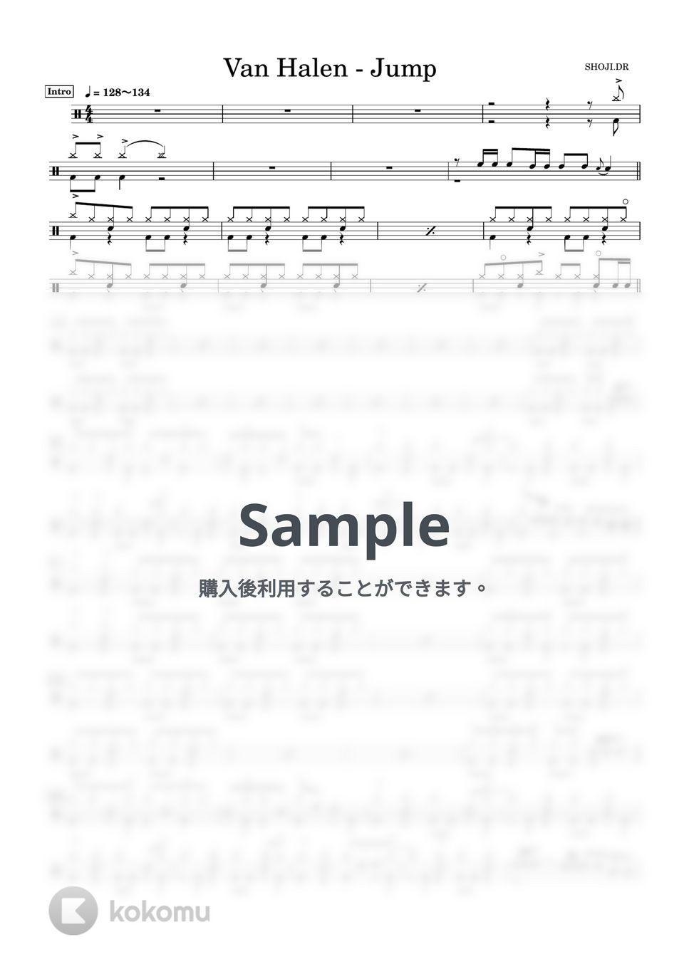 Van Halen - Jump (ほぼ完コピ！) by 吉村昇治