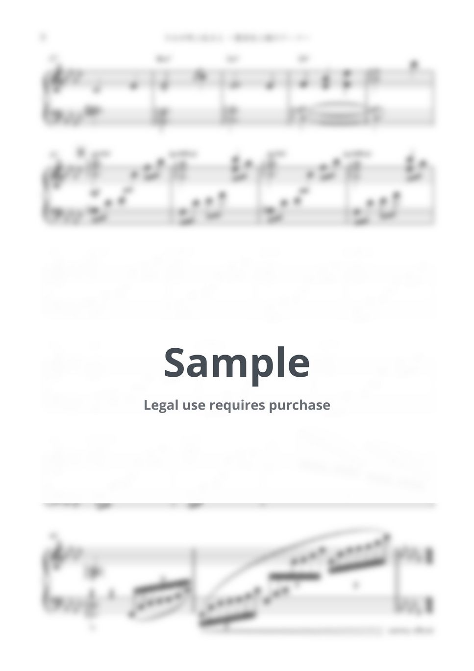 &quot;Natsume’s Book of Friends(夏目友人帳)&quot; OST - Kimi ga Yobu Namae (きみが呼ぶ名まえ〜夏目友人帳のテーマ) by sammy