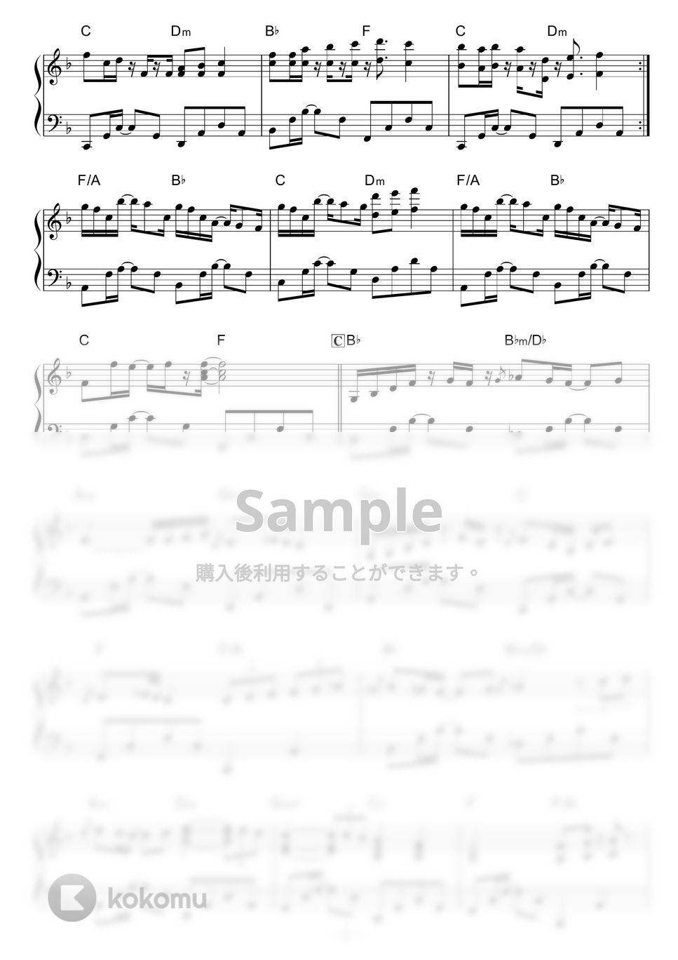 ADAM at - Refresh by piano*score