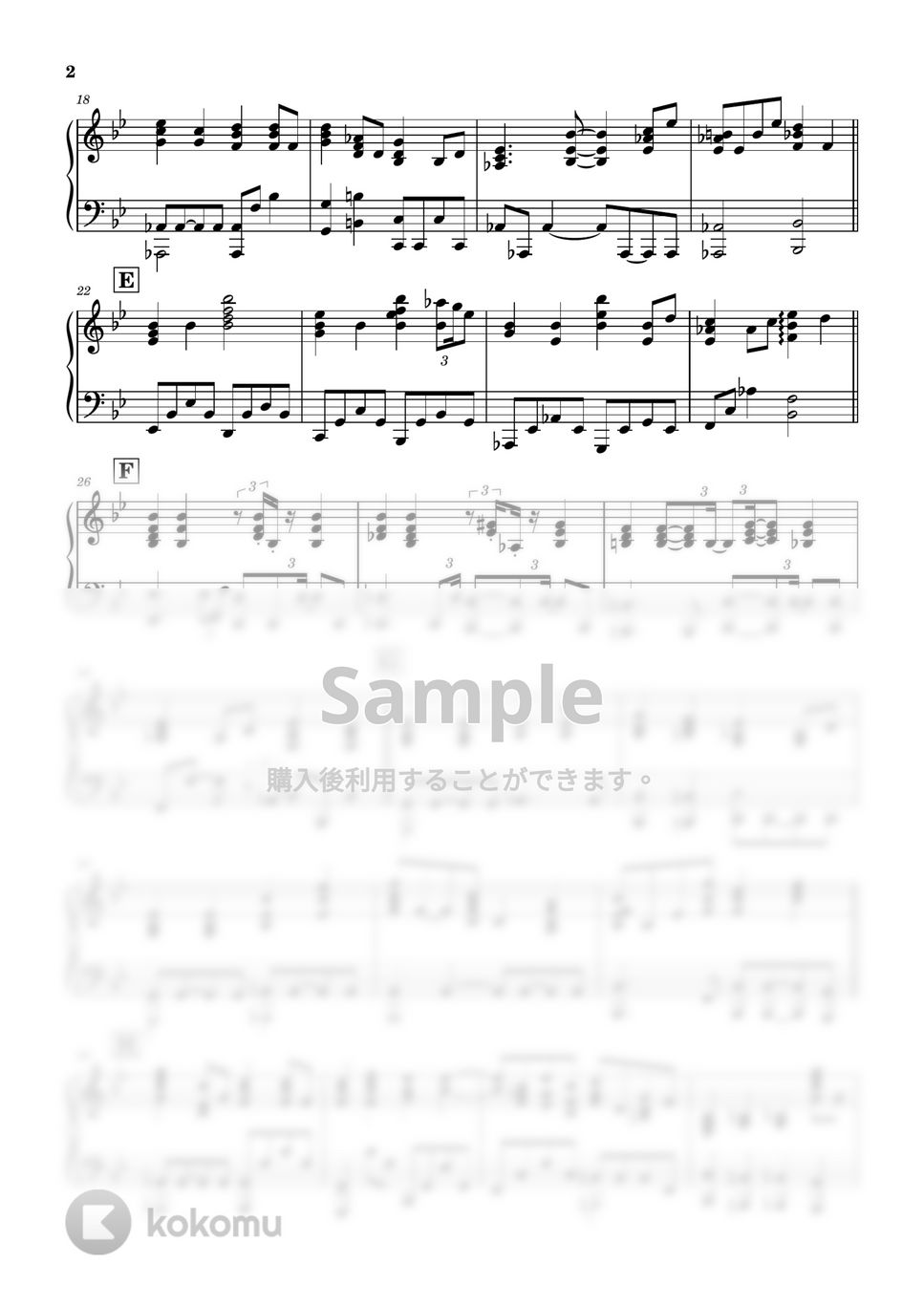 優里 - クリスマスイブ (ピアノ伴奏) by やまといぶの伴奏