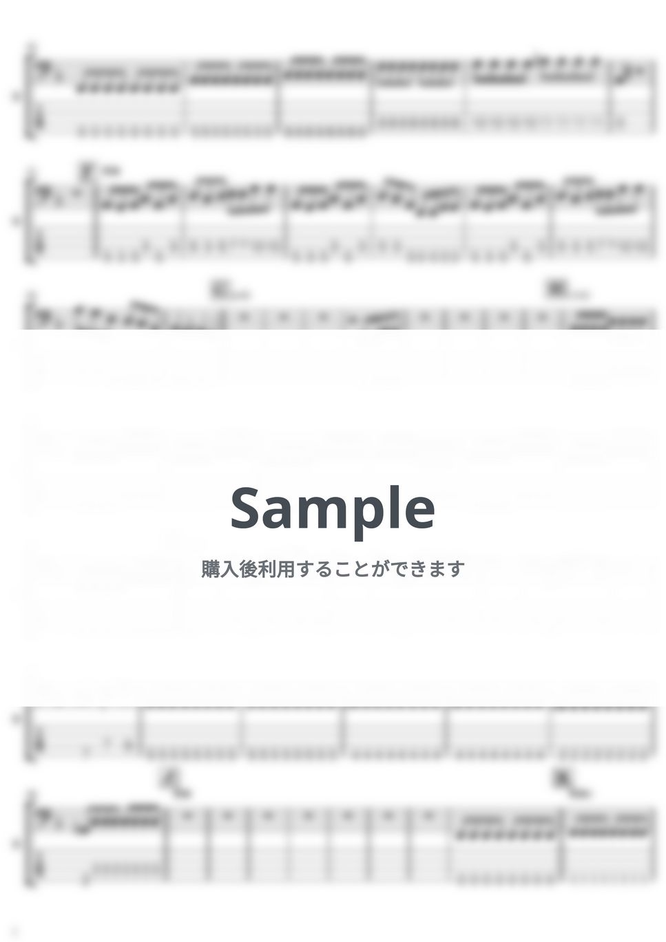 シンガーズハイ - STRAIGHT FLUSH (ベースTAB譜) by やまさんルーム
