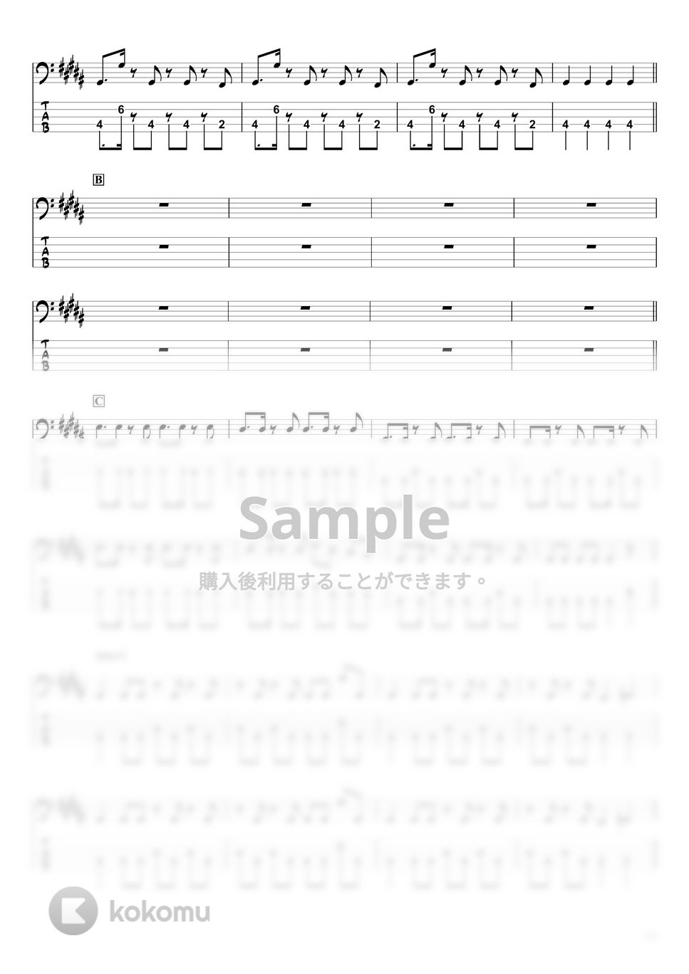 Kanaria - デーモンロード (ベースTAB譜☆5弦ベース対応) by swbass