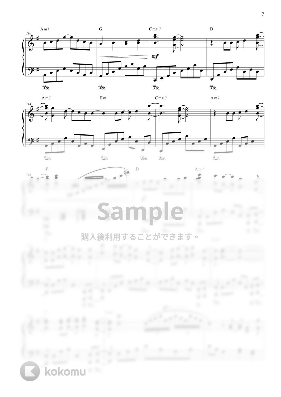 Ado - 新時代 (ONE PIECE FILM RED) ピアノ楽譜PDF | CANACANA family