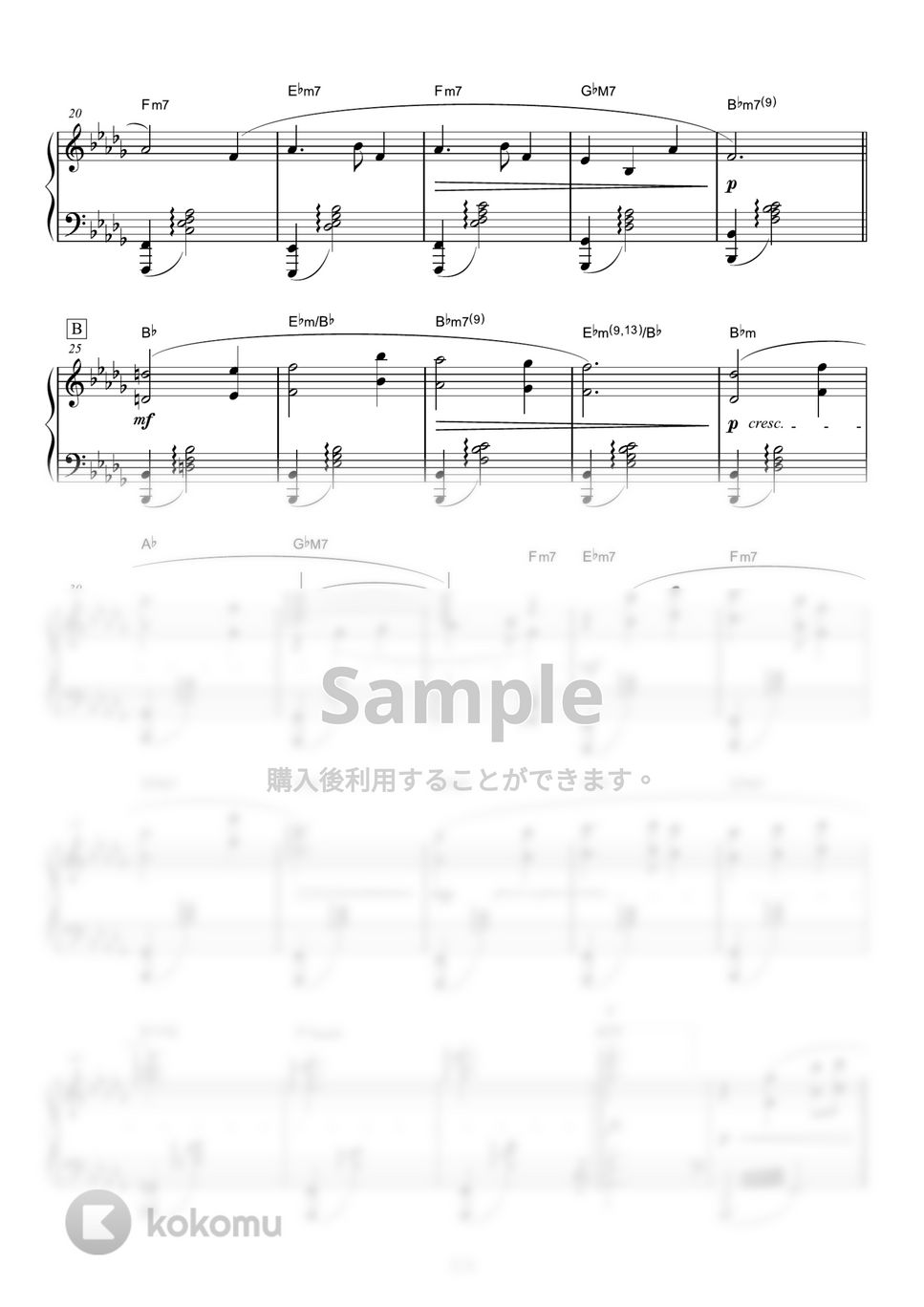 小畑貴裕 - イザベラの唄 (アニメ『約束のネバーランド』) by ピアノの本棚
