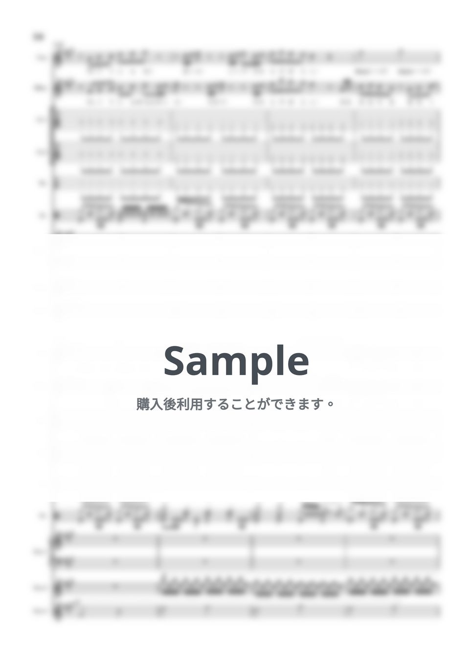 バンドスコア　譜面 楽譜】限界LOVERS / SHOW-YA バンド・スコア from68 / SHOW-YA (バンド