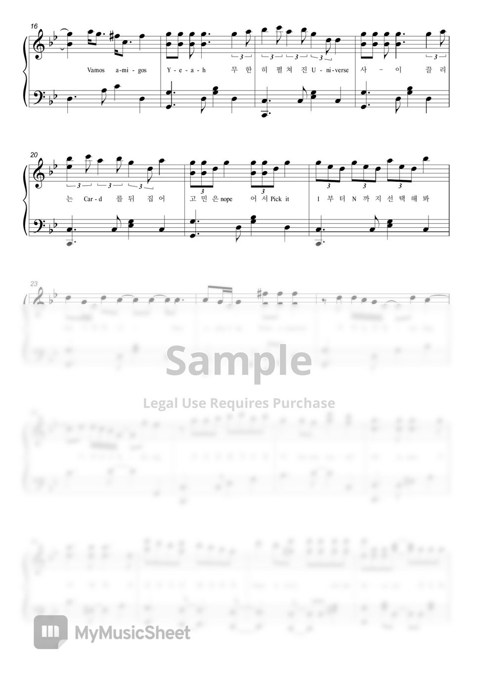 NMIXX DICE (피아노 커버) Sheets by 한뼘피아노