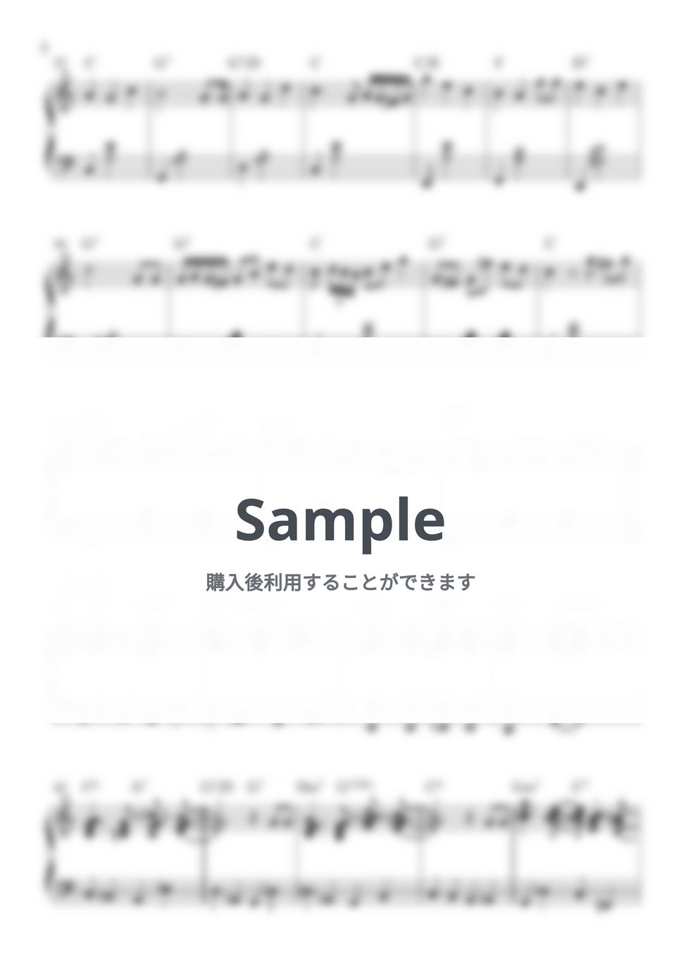 Birthday Song (Happy Birthday To You) by LamiPiano