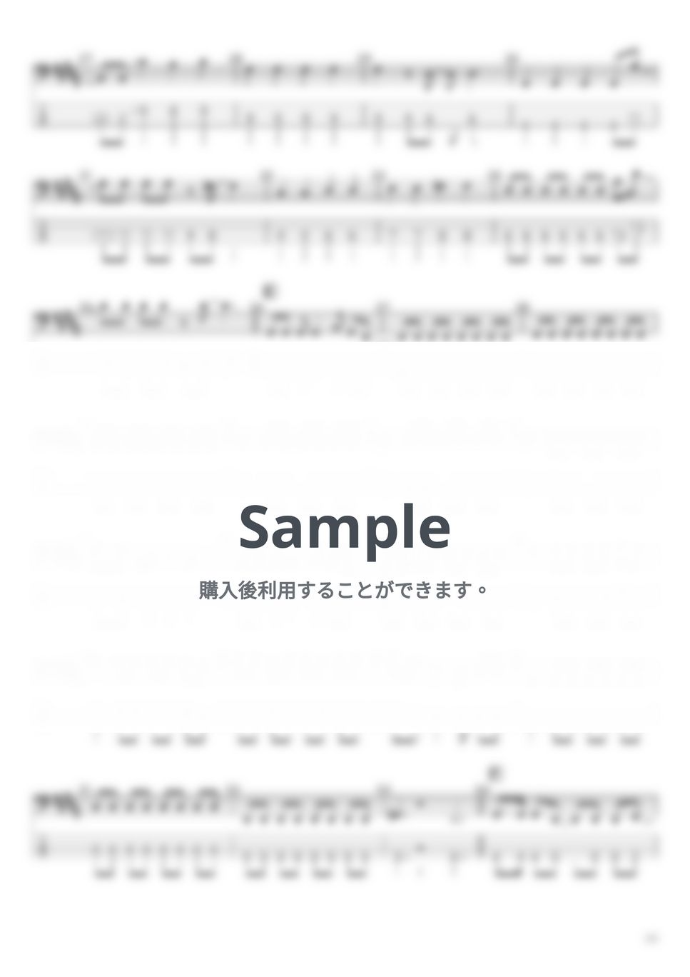 Aimer - 残響散歌(4弦ver) by たぶべー