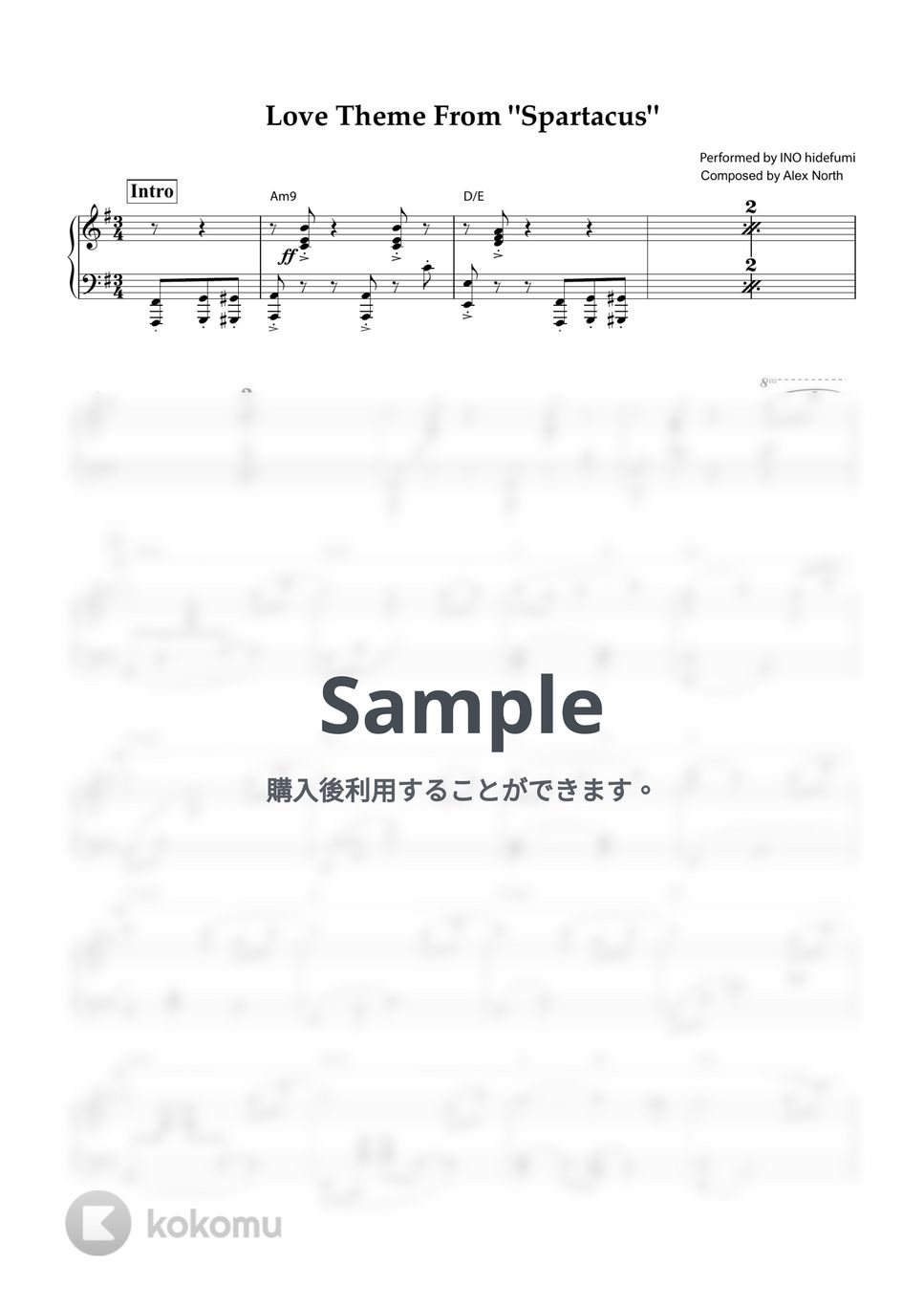 Ino Hidefumi - Love Theme From Spartacus〜スパルタカス 愛のテーマ - Ino Hidefumi（ソロピアノ譜） (ピアノ・ソロ) by ebony-ivory