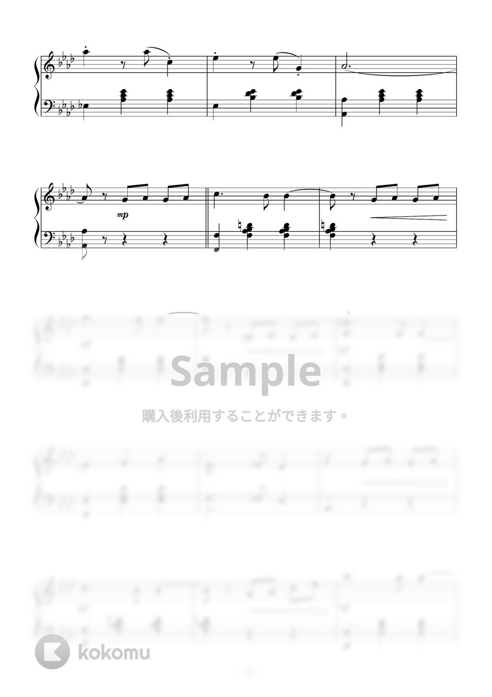 ドリーブ - バレエ「海賊」より 花園の場のワルツ ピアノ楽譜PDF