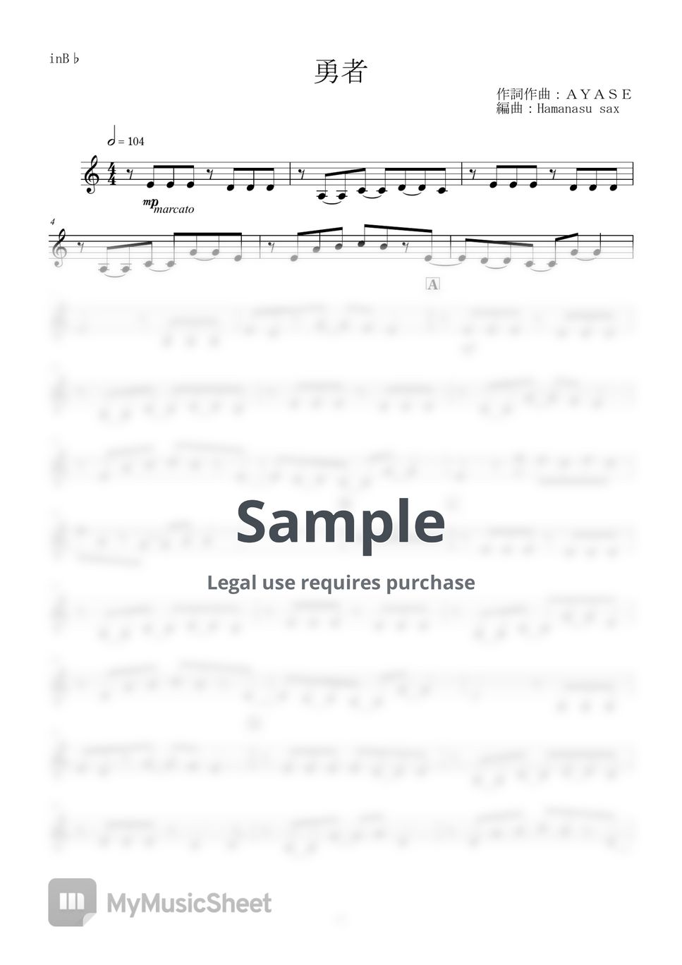 yoasobi-yuusha-inb-sheets-by-hamanasu-sax
