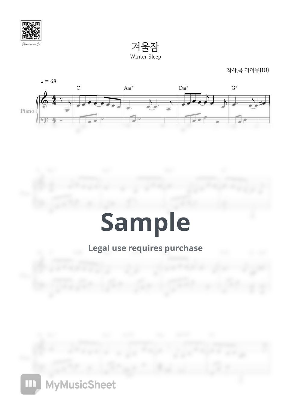 아이유(IU) - 겨울잠(Winter Sleep) by PIANOiNU