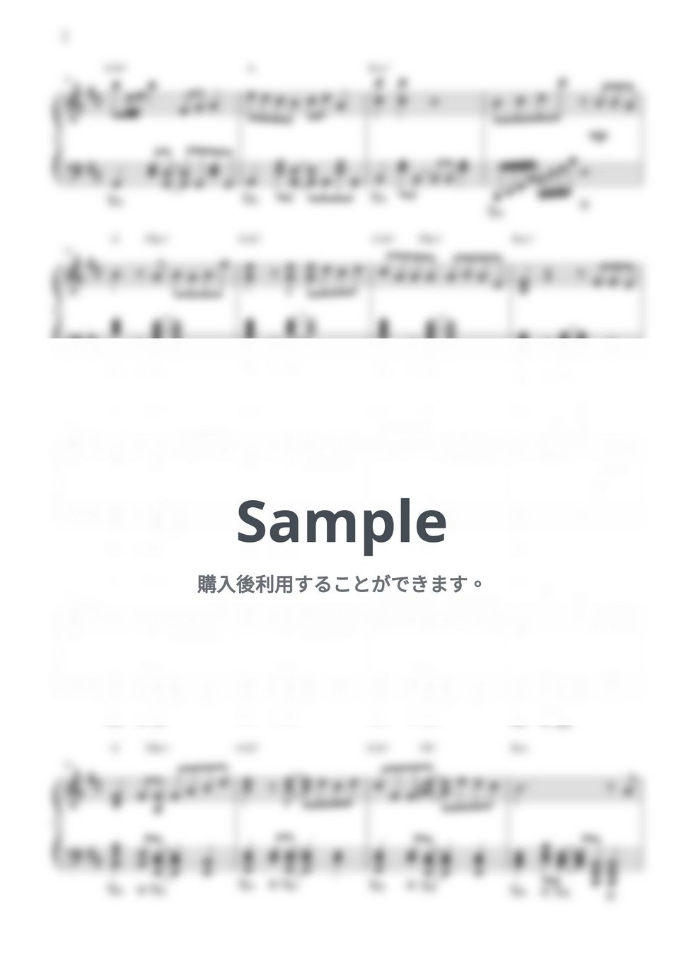 米津玄師 - BOW AND ARROW by CANACANA family
