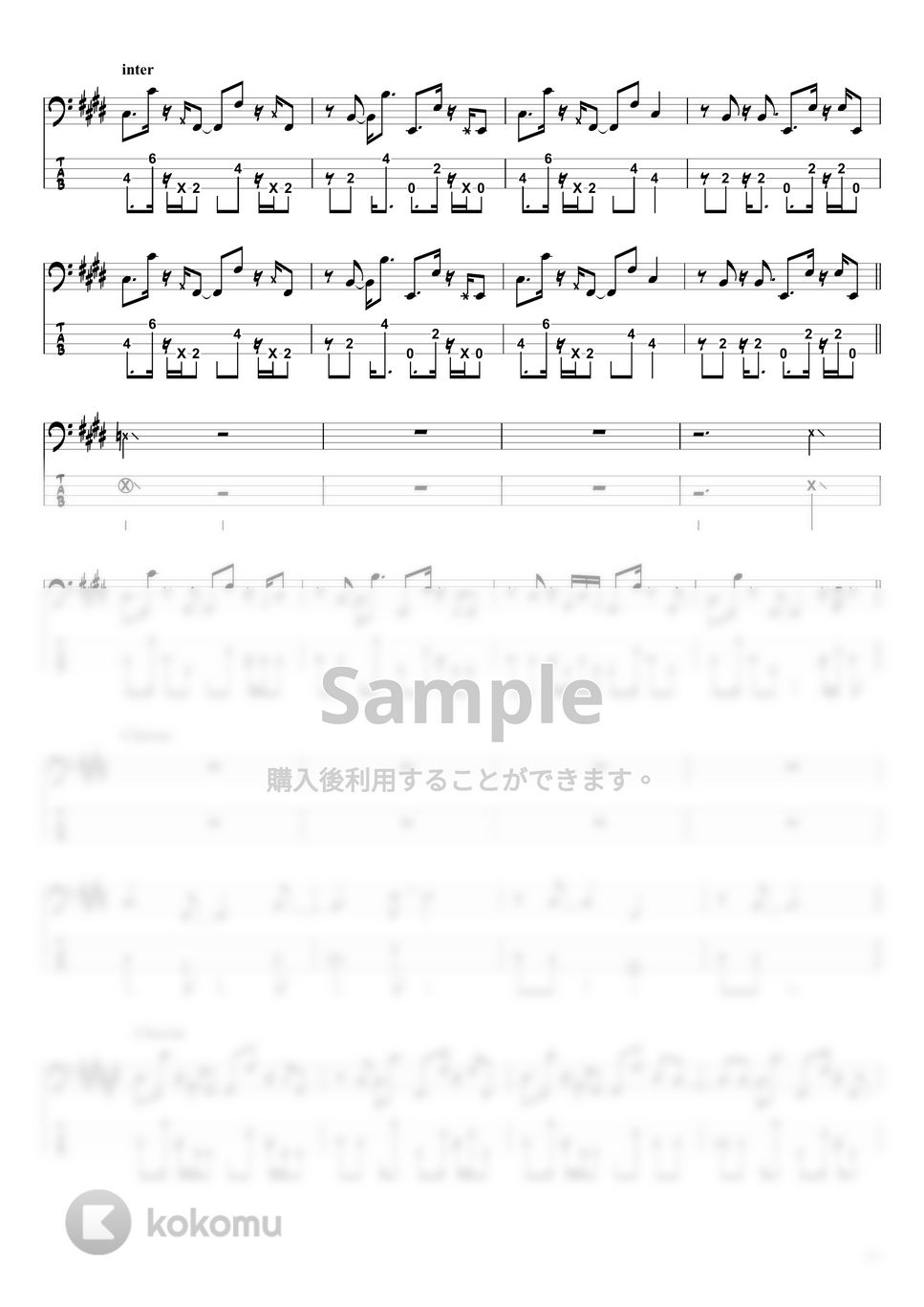 防弾少年団(BTS) - Dynamite (ベースTAB譜 / 4弦ベース対応) by swbass