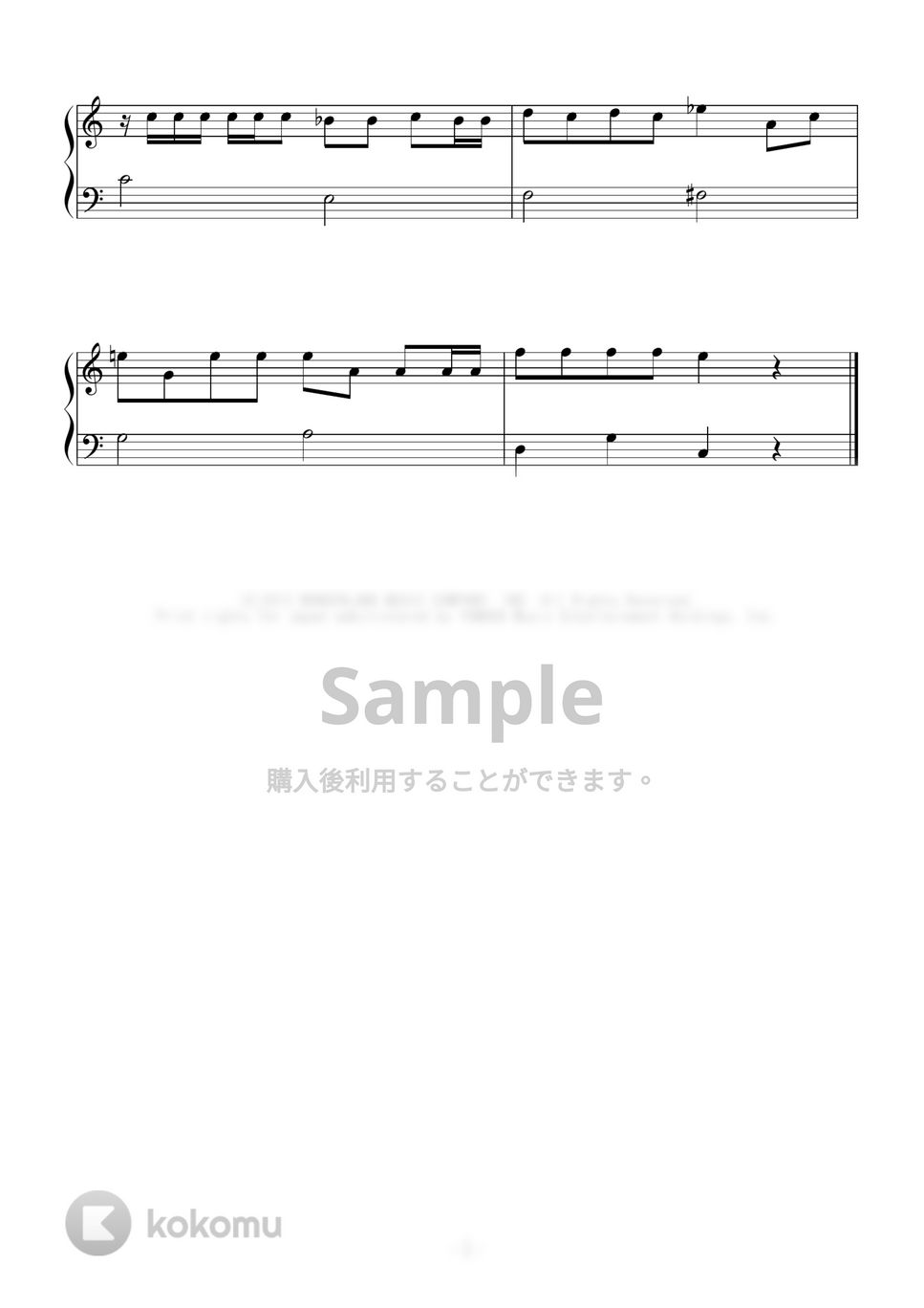 ディズニー映画『アナと雪の女王』OST - 愛さえあれば ピアノ楽譜PDF