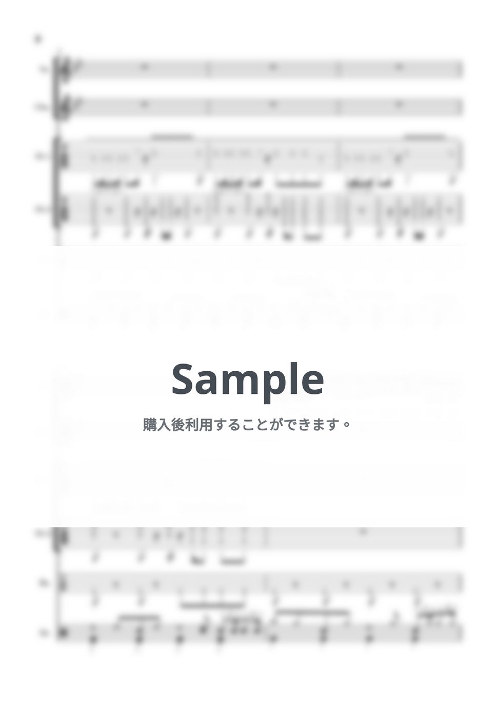 Amazon.co.jp: 子供ばんど ROCK&ROLL WILL NEVER DIE バンド