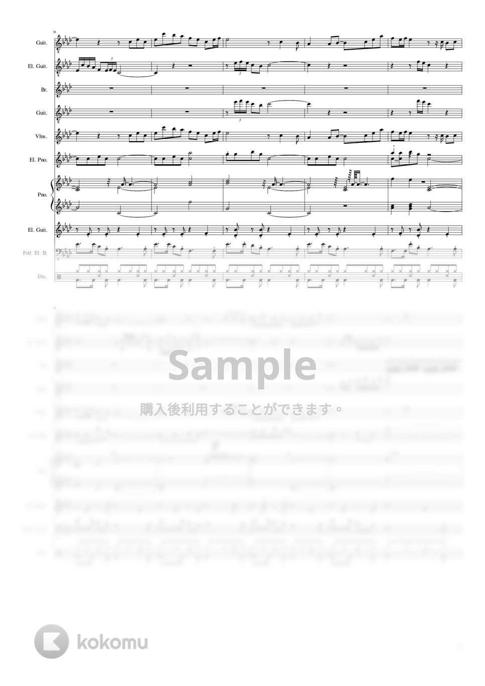 水木かおる／作詞家「東京ブルース」掛軸（八代亜紀・渡哲也・小林幸子・川中美幸） hqdefault.jpg