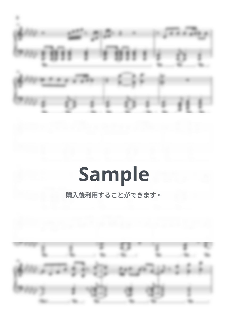 水樹奈々 - Synchrogazer (戦姫絶唱シンフォギア) by Piano Lovers. jp