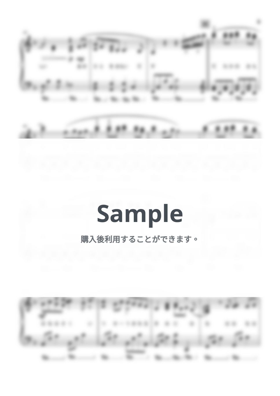 菅野よう子 - 花は咲く (東日本大震災支援ソング/中級レベル) by Saori8Piano