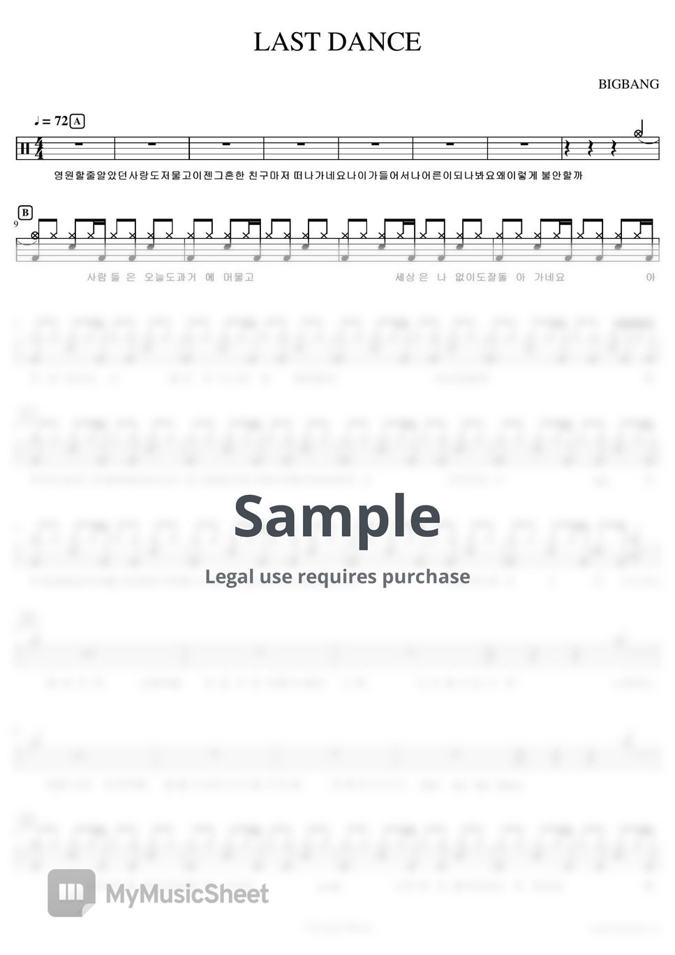 BIGBANG LAST DANCE (LAST DANCE) Sheets by XDrum