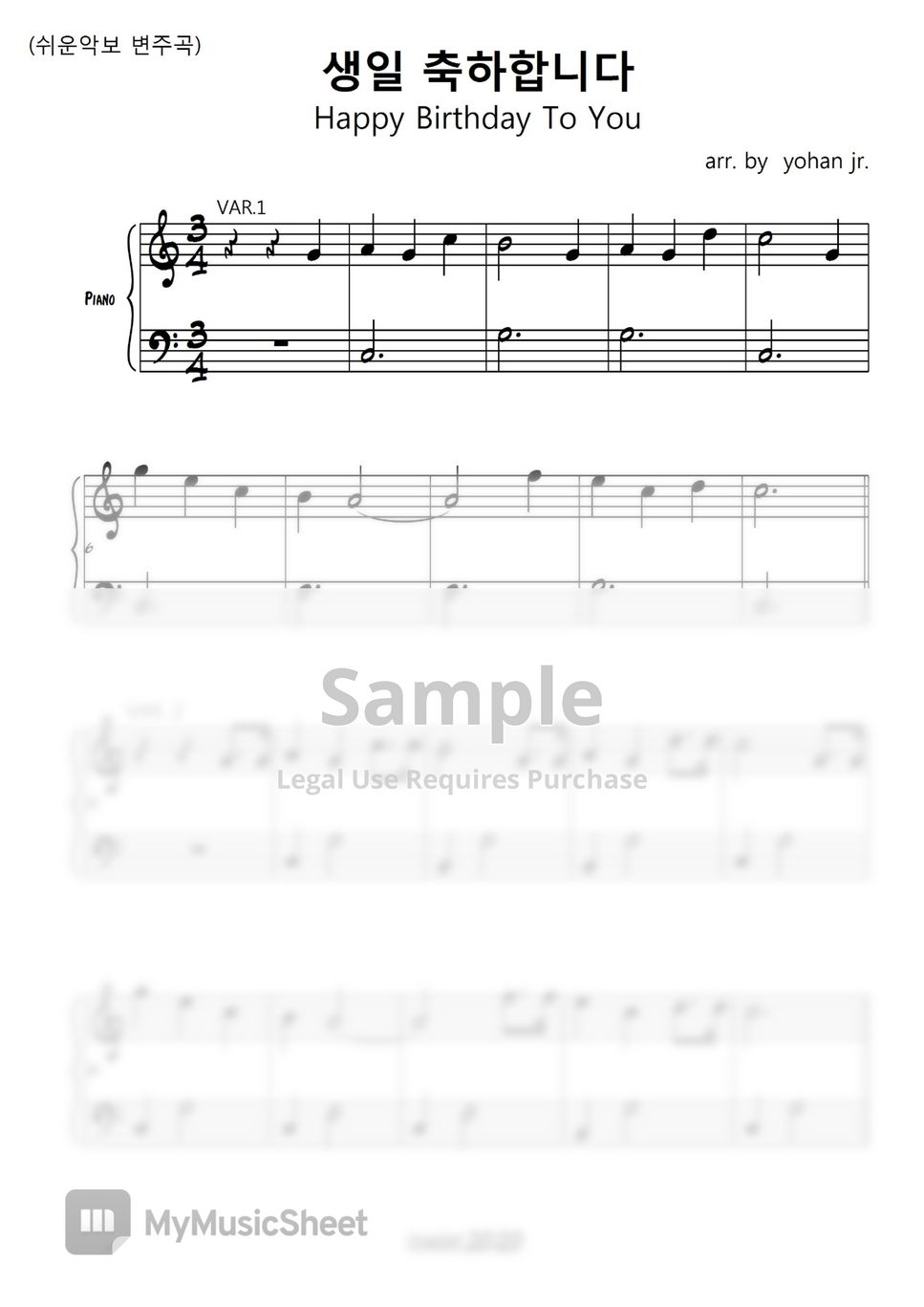 happy-birthday-to-you-easy-piano-nuty-by-classic2020