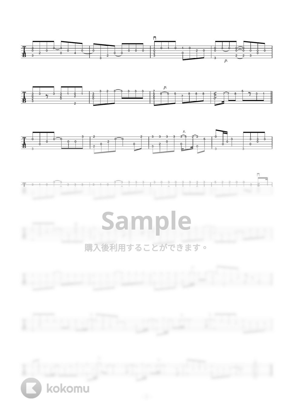 あいみょん - ハルノヒ (ソロギター) by 伴奏屋TAB譜