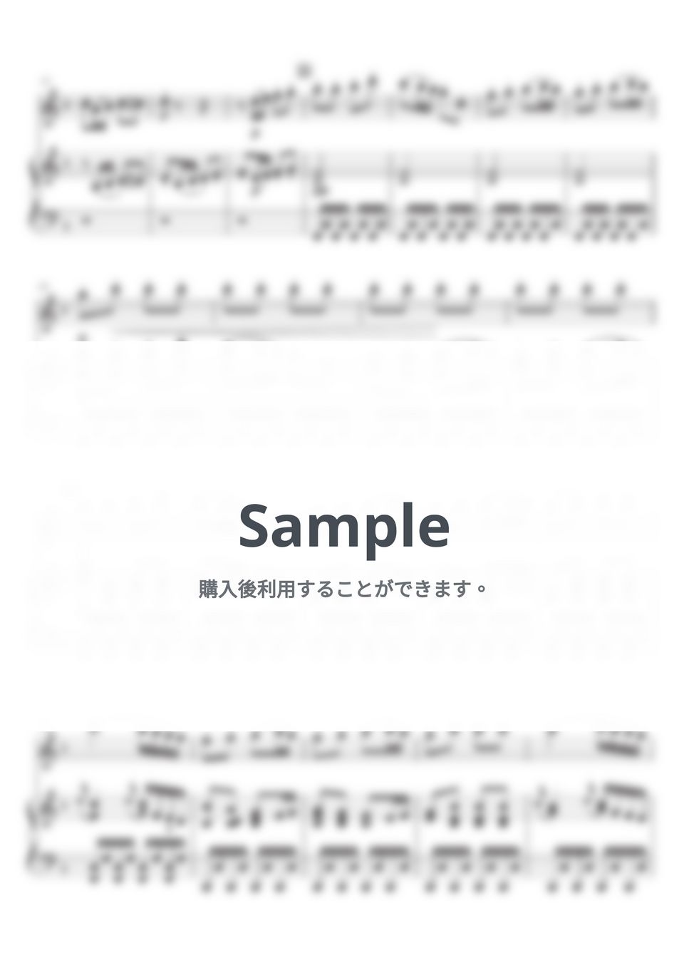 ベートーヴェン - 交響曲第6番「田園」 (メロディー(inC)＆伴奏) by SugarPM