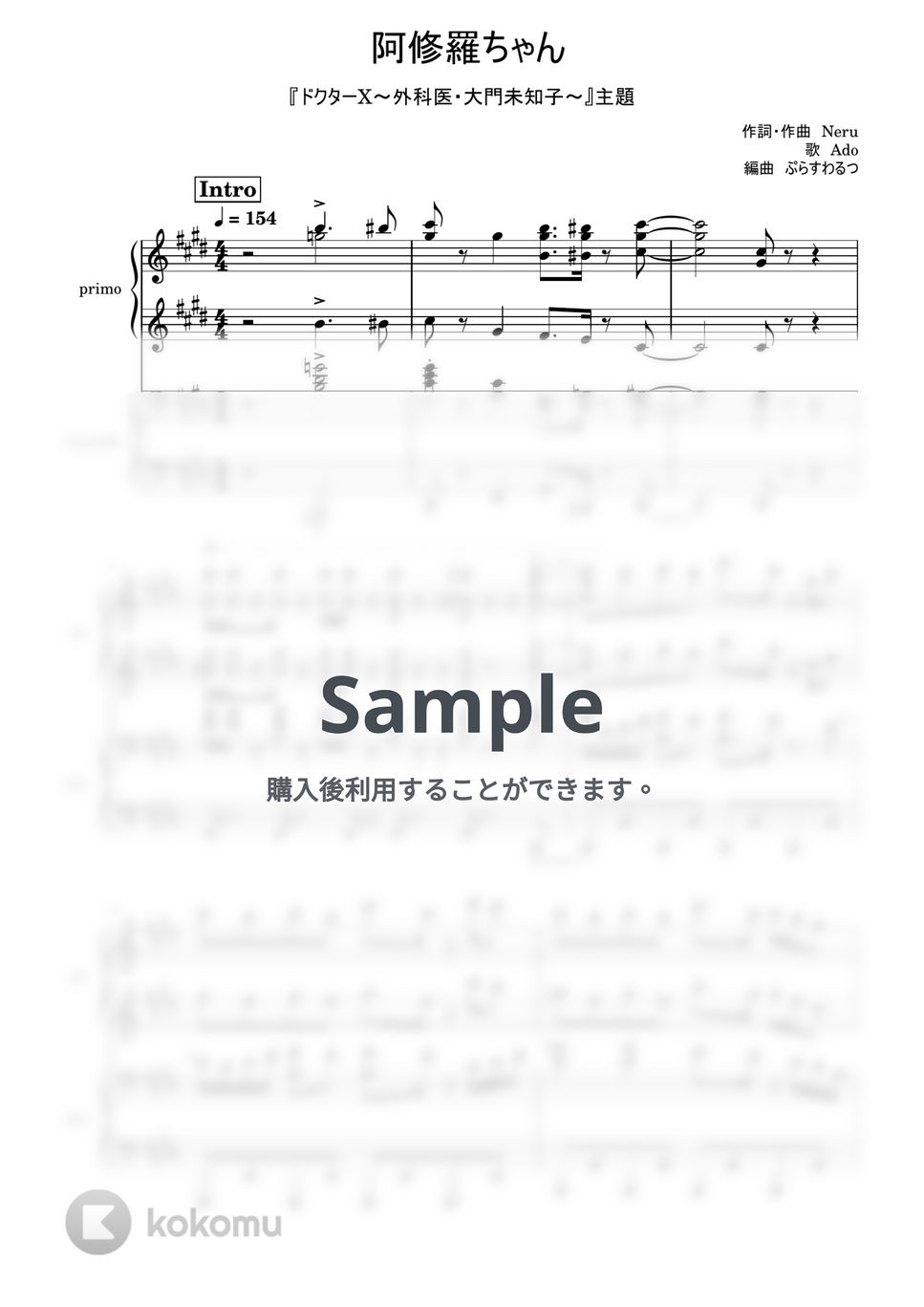 プラティ　音階と様式　楽譜 プラティ：音階と様式 【輸入：サクソフォン】 | ヤマハの楽譜