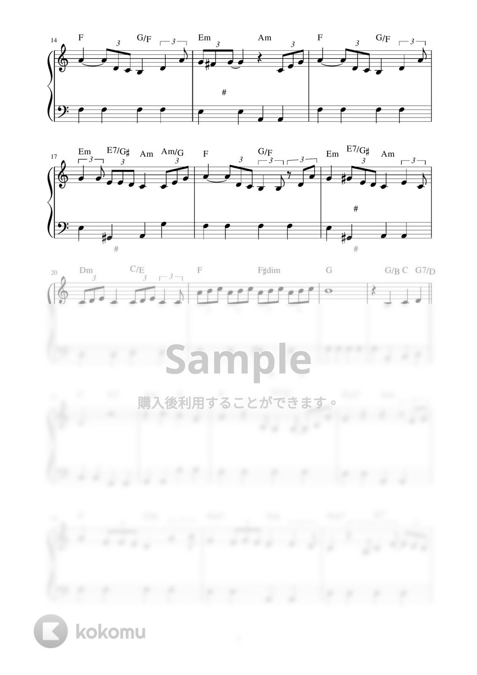 プリンセス プリンセス - M (ピアノ楽譜 / かんたん両手 / 歌詞付き / ドレミ付き / 初心者向き) by piano.tokyo
