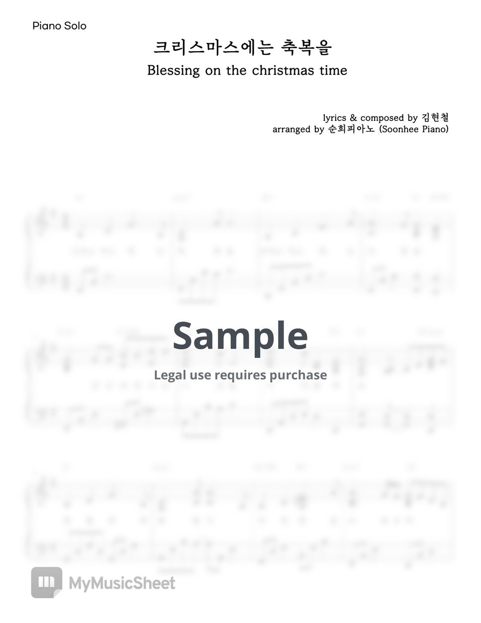 sheets-by