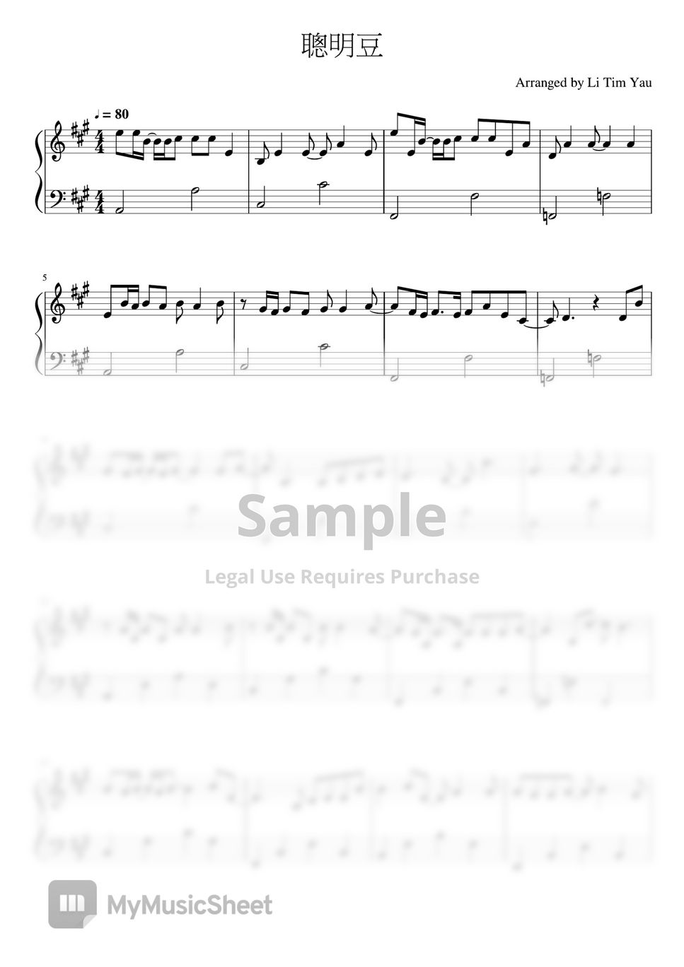 ansonbean-piano-cover-sheets-by-li-tim-yau