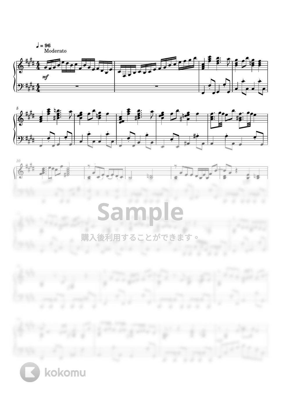 藤井風 - まつり (上級ピアノ) by 牛武奏人