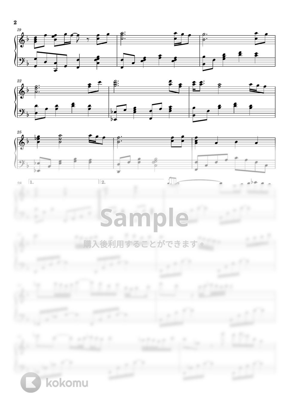 本名陽子 - カントリーロード (ピアノ上級ソロ) by pianon