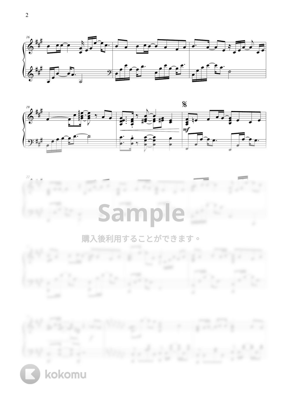天官赐福 (Heaven Official’s Blessing) - 一花一剣 (One flower One sword) by THIS IS PIANO