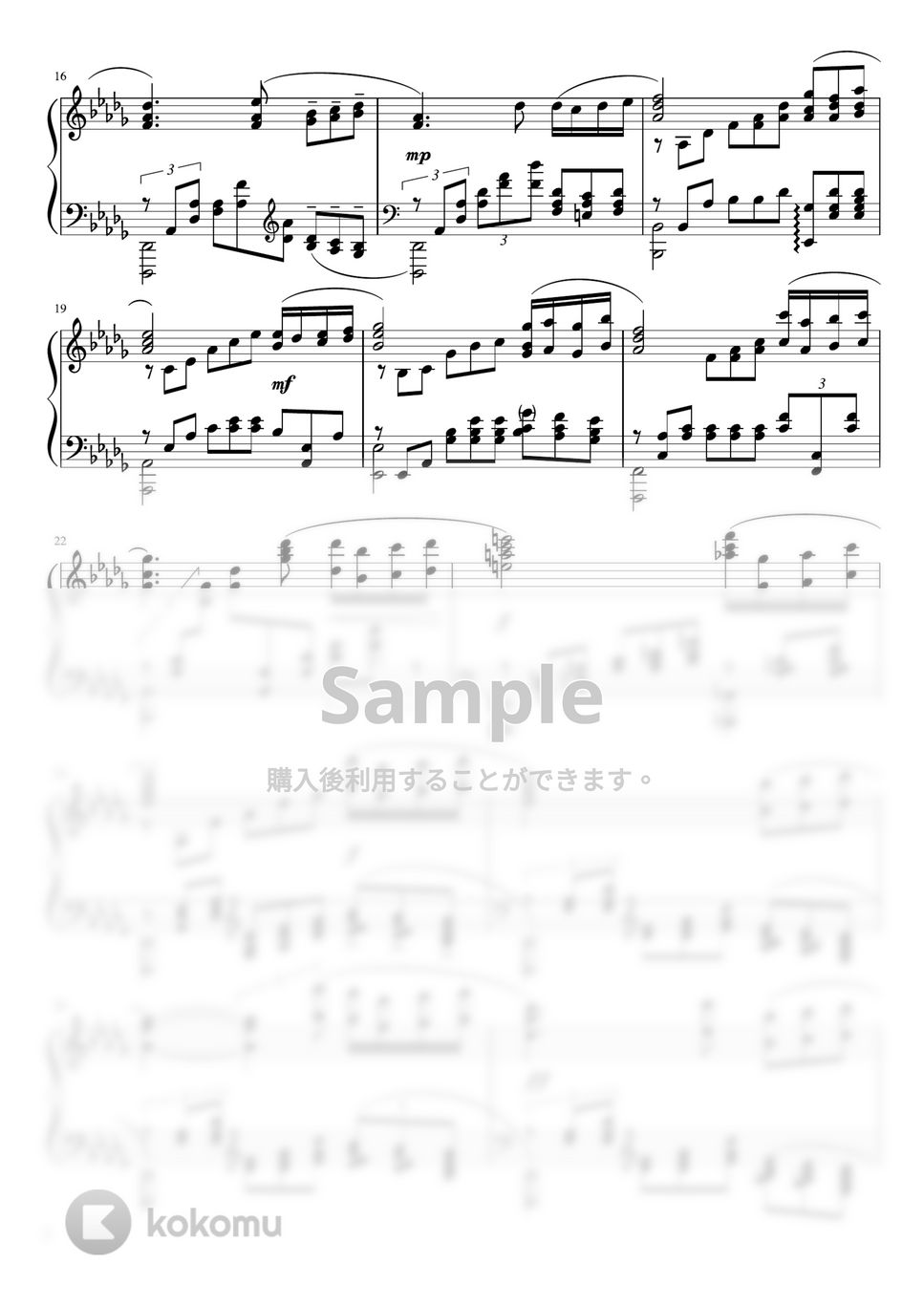 S.ラフマニノフ - パガニーニの主題による狂詩曲より第18変奏 (D♭・ピアノソロ 中〜上級) by pfkaori