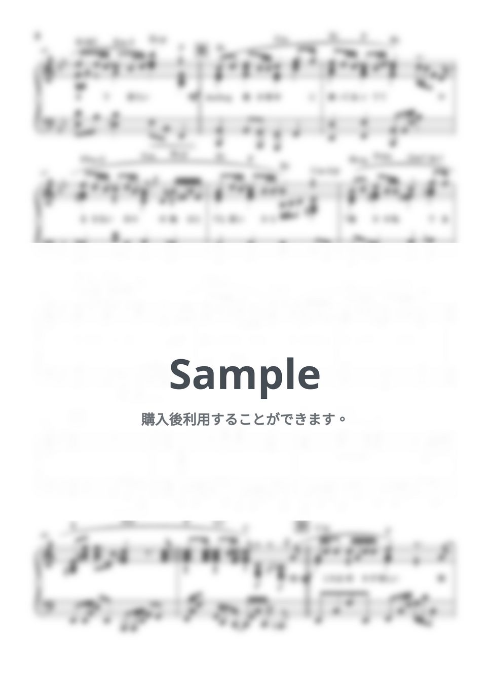 Mrs.GREEN APPLE - ダーリン by KEIKOEBI