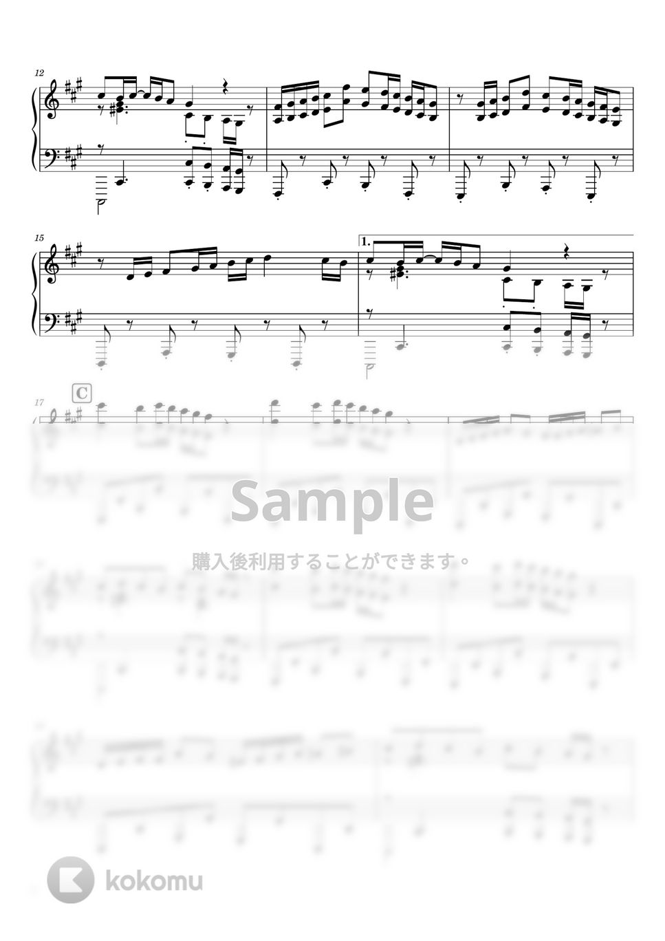 米津玄師 - POP SONG (ピアノソロ / 上級) by SuperMomoFactory