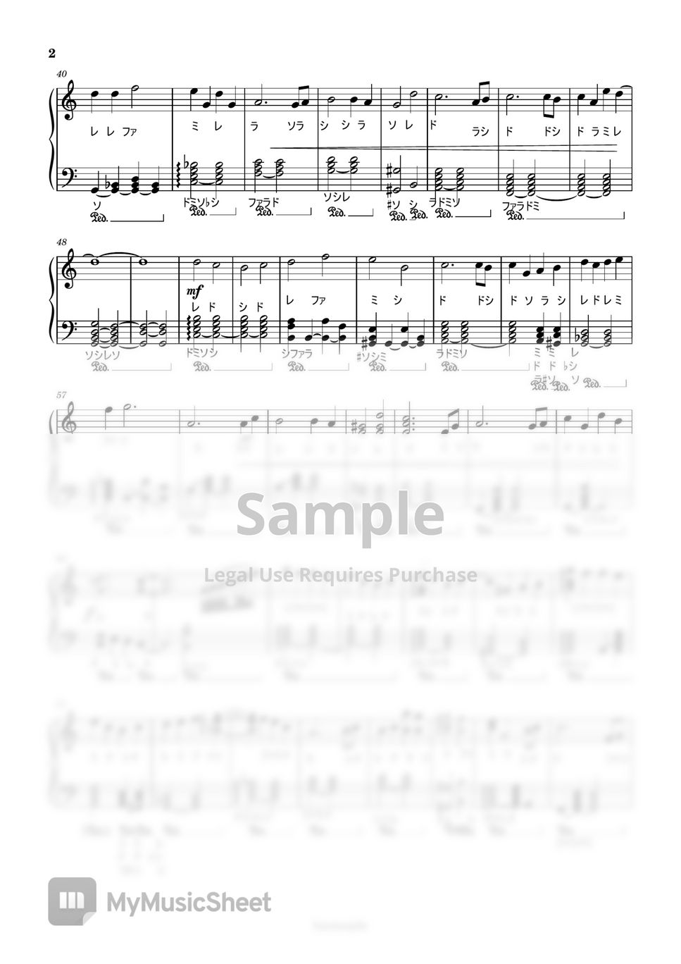 do-not-say-mystery-far-away-sheets-by-harmony-piano