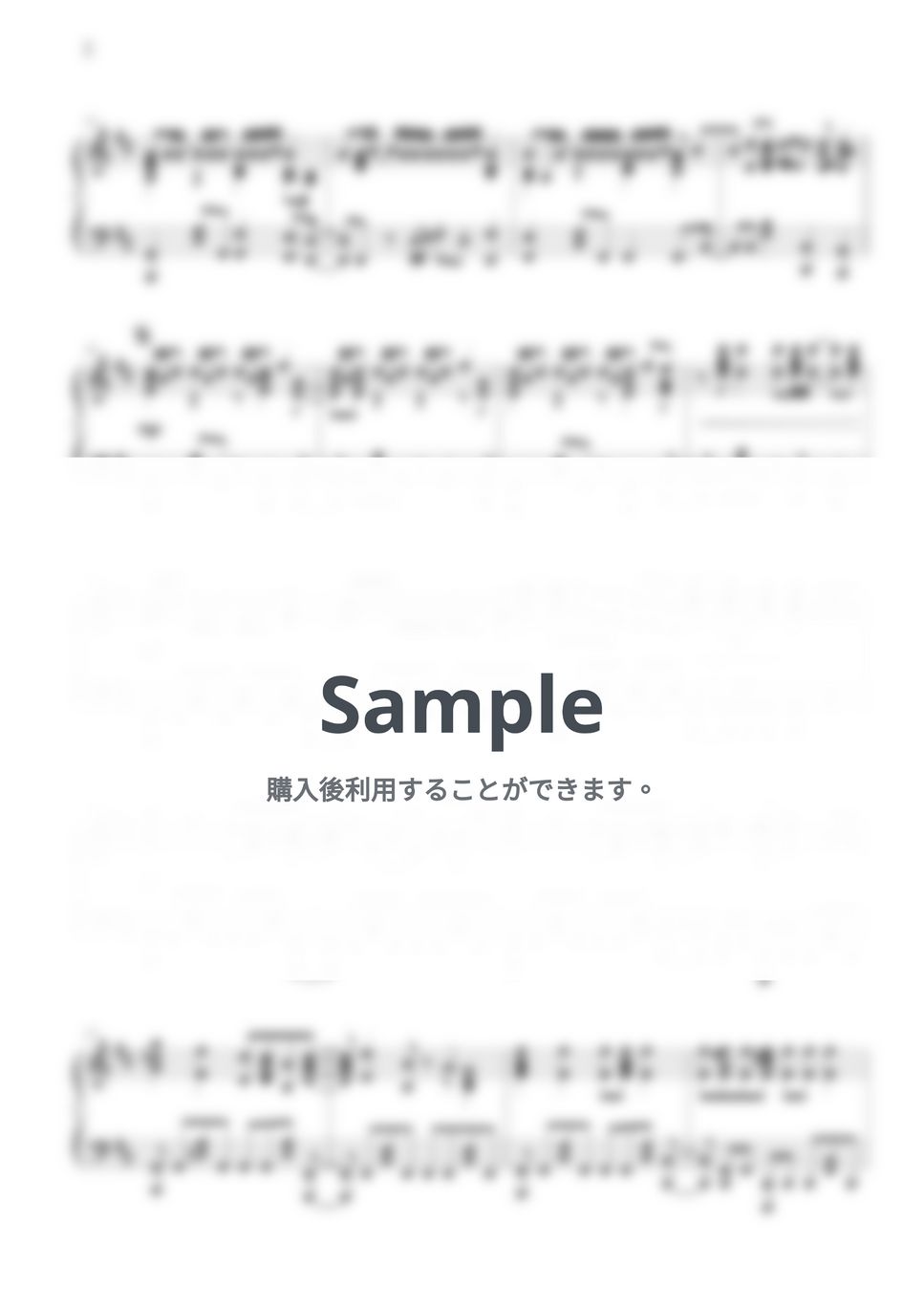 SEVENTEEN - God of Music ピアノ楽譜PDF | THIS IS PIANO | Kokomu