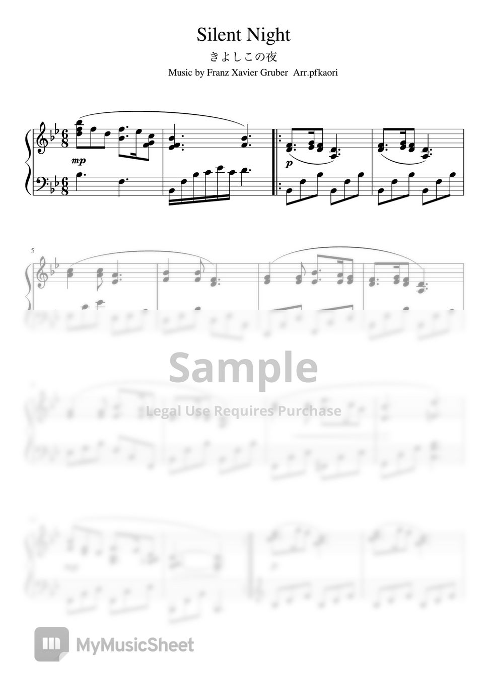 F.X.Gruber - Silent Night (Bdur・ Piano solo inter madiate) by pfkaori