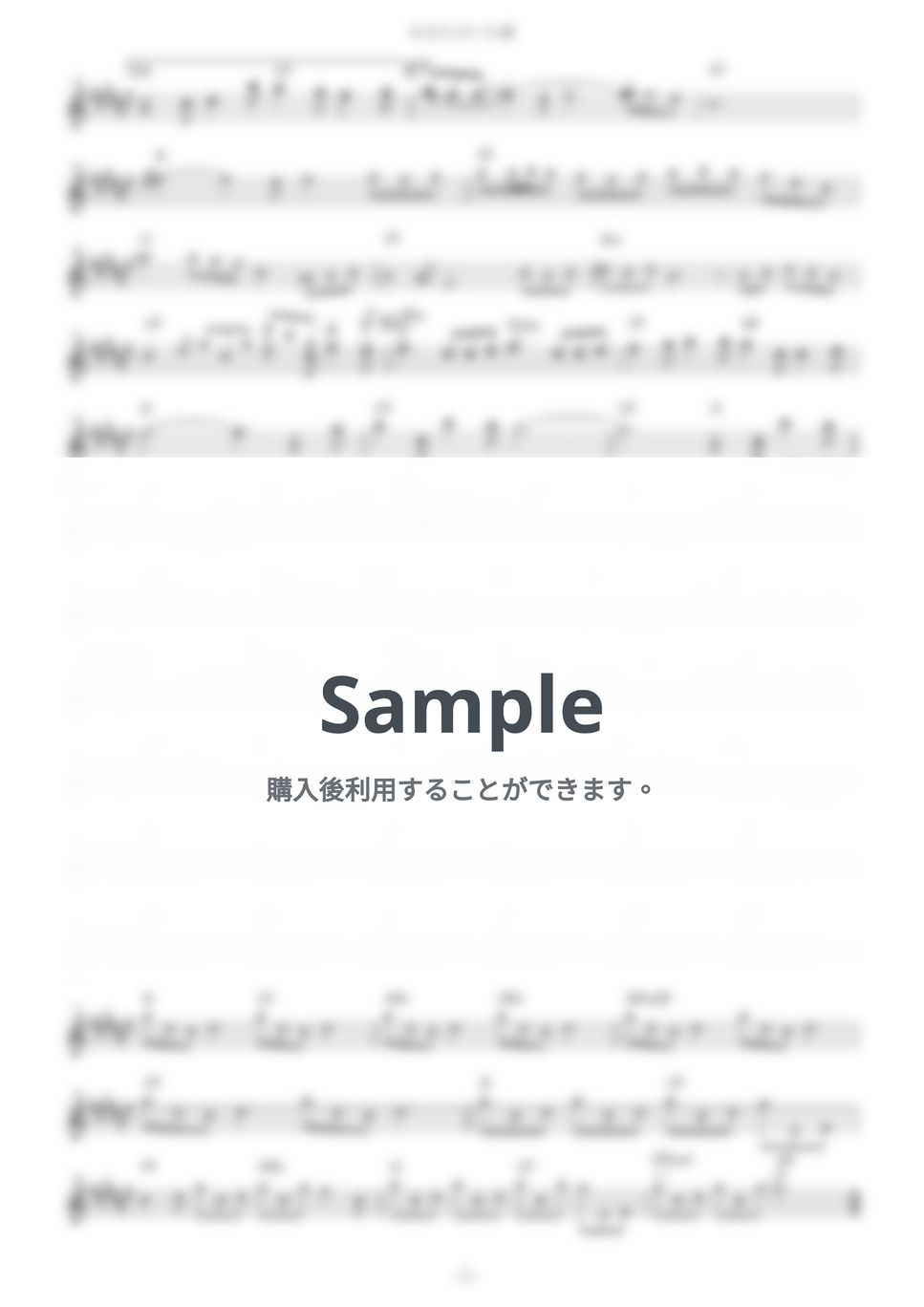 樹海 - あなたがいた森 (『Fate/stay night』 / in Bb) by muta-sax