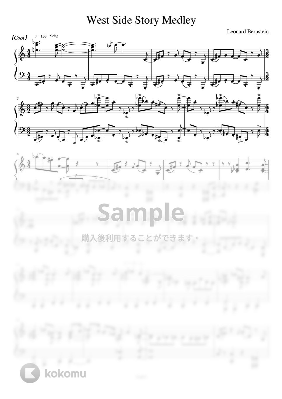 West Side Story - West Side Story Medley (ウエストサイドストーリーピアノ/映画音楽ピアノ) by AsukA818