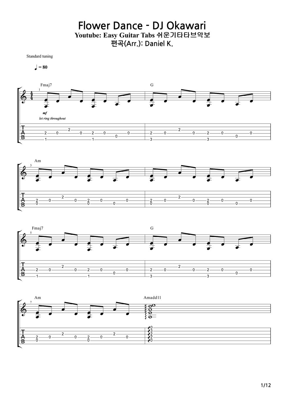 쉬운기타타브악보 Flower Dance DJ Okawari Sheets by Daniel K.