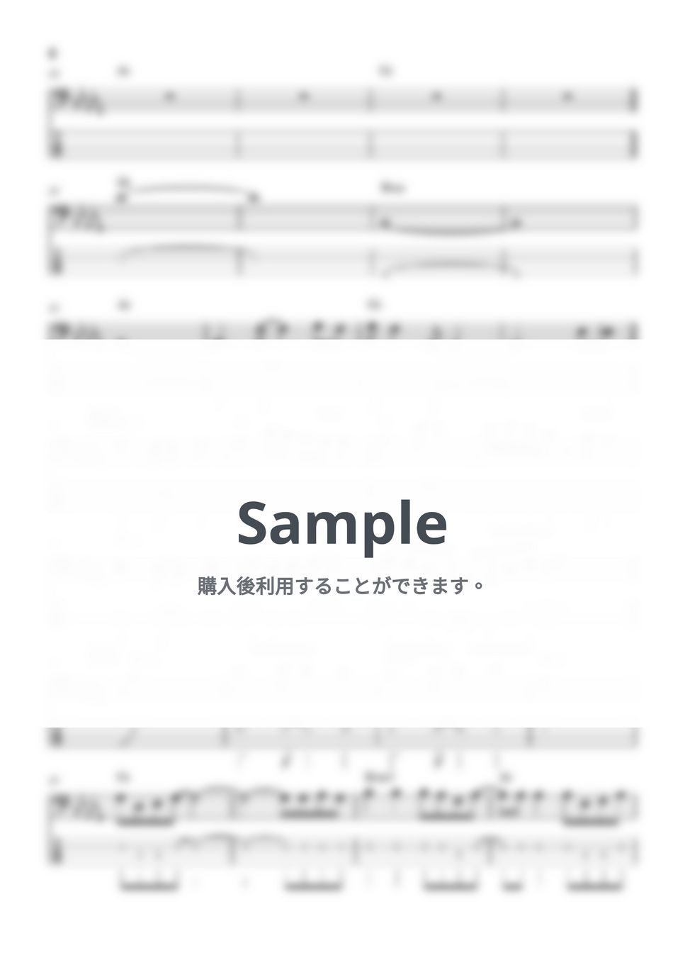 BUMP OF CHICKEN - 天体観測 (ドラマ『天体観測』挿入歌ベース譜) by Kodai Hojo