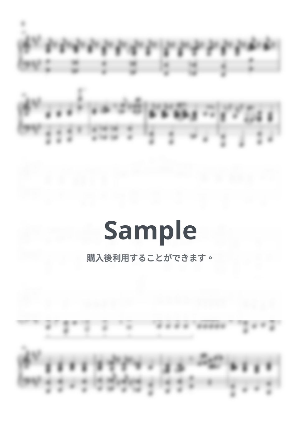 Mrs. GREEN APPLE - familie (バンド/伴奏ピアノパート) by RYU